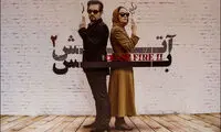 اعتراض هنری علیه داعش را ببینید