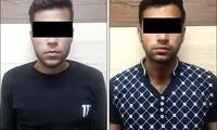 ۱۵‌میلیون برای جنایت مسلحانه!