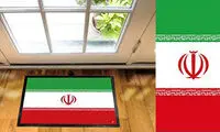 فروش پرچم ایران به عنوان پادری در سایت آمازون!