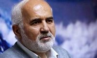 رمزگشایی از نامه‌ هشدارآمیز توکلی به رئیسی