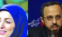 آرایش ژیلا صادقی دردسر شد
