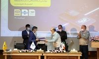 پروژه‌ی کاربردی «تحول دیجیتال» فولاد مبارکه اصفهان با ایرانسل کلید خورد