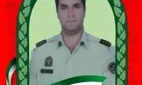 شهادت افسر پلیس چند ساعت مانده به سال نو
