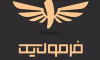 آغاز سری جدید برنامه «فرمول یک» از امروز