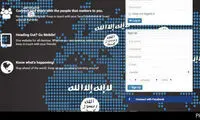 رقیب داعشی فیس‌ بوک هم آمد! +عکس