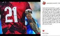 دفاع سید‌جلال از حضور «دژاگه» در لیگ ایران