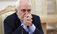 طراحی ویژه فایل صوتی ظریف از دید کیهان