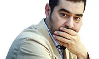 همه فرصت‌های از دست‌رفته «شهاب حسینی»
