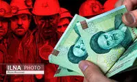 دستمزد کارگران در سال ۱۴۰۱ تعیین شد