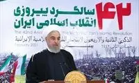 شعار علیه روحانی در ۲۲بهمن مشکوک است
