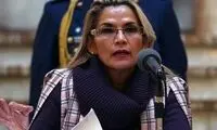 رئیس‌جمهور سابق بولیوی بازداشت شد