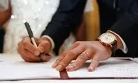 قانون مهریه را به نفع مردان تغییر ندهید