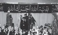 رهبر انقلاب در تاسوعای حسینی سال 77