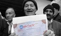 سهام عدالت، امسال افزایش می‎یابد