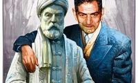 طرح خاص به مناسبت روز شعر و ادب فارسی