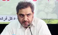 بازیگر «در پناه تو» از بیمارستان مرخص شد