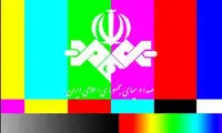 انتقاد از برنامه‌های مناسبتی تلویزیون
