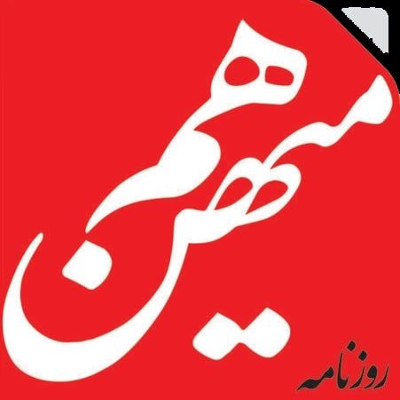 می‌خواهند بگویند در این جنگ شکست خورده‌ایم