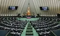 پیش‌بینی‌ها از خطر روی کار آمدن ترامپ همزمان با دولت رئیسی