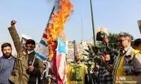 بنر نصب شده در مرکز تهران جلب توجه کرد