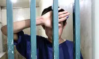 کم‌سن و سال‌ترین مجرمان ایرانی را بشناسید