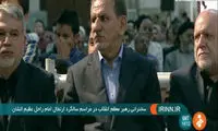 جهانگیری در بزرگداشت امام خمینی (ره)