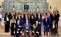 عکس جنجالی از کابینه اسرائیل