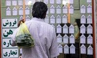 گرانی، فرزندان متاهل را راهی خانه پدری کرد!