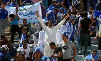 ترکیب پرسپولیس و استقلال در دربی اعلام شد؛ شعار استقلالی ها علیه طارمی و بیرانوند