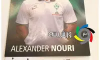 به خاطر پدرم، می‌خواستم برای ایران بازی کنم