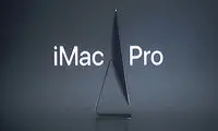 iMac Pro، قدرتمند ترین مک اپل معرفی شد