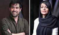 شهاب حسینی و ساره بیات در «لابیرنت»