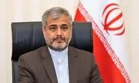 دو مدیر سابق یک بانک بازداشت شدند