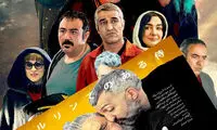 ورق اقبال کمدی‌ها برگشت!