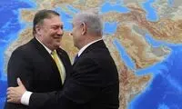 حضور فلسطین در نشست ضد ایرانیِ لهستان؟!