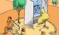 کاریکاتور: زندان اوین، پارک می‌شود!
