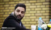 علیخانی: «ماه عسل» دانشگاه من بود