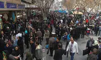 قتل جمعیت زیادی از ایرانی‌ها در طبقه متوسط