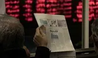 بازی خطرناک با سرمایه ۱۲میلیون ایرانیِ سهام‌دار!