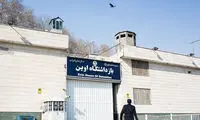 یک روز با بدهکاران «مهریه» در «اوین»