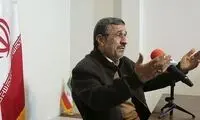 انتقاد تند احمدی‌نژاد از نظام تصمیم‌گیری در کشور