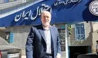 «افتخاری» سکوت خود را شکست
