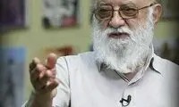 رئیس جدید شورای شهر تهران معرفی شد