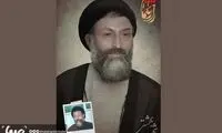 رونمایی از گریم کاراکتر شهید بهشتی در «راز ناتمام»