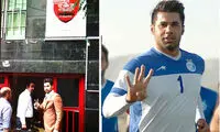 محسن فروزان و پرسپولیس دوباره به هم رسیدند
