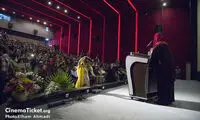 عکس: رونمایی از اولین فیلموگرافی ایران