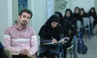 هوتن شکیبا، دانشجوی فوق لیسانس شد