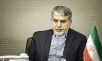 فوتبال باز‌کننده گره سیاسی میان ایران و عربستان