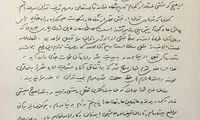 نجفی: استعفایم را قبول کنید، الویری: شفاف صحبت کنید، خداکرمی: استعفا قبل از درمان معنا ندارد