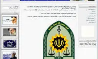 دستور مهم ناجا برای مقابله با «ولنتاین»